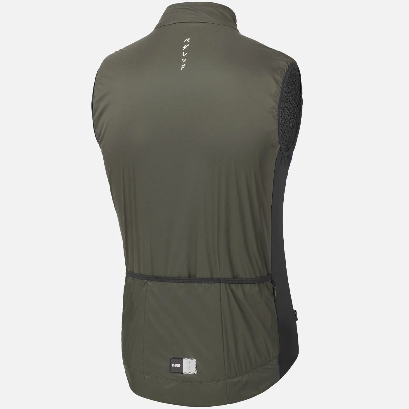 Gilet Pedaled Essential Alpha - Grigio