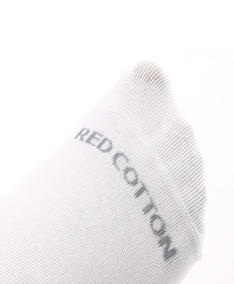 Men's No Show Socks - White